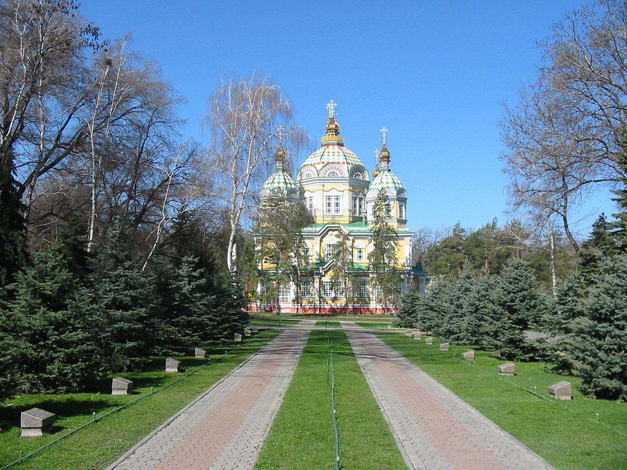 Almaty (Алма-Ата)